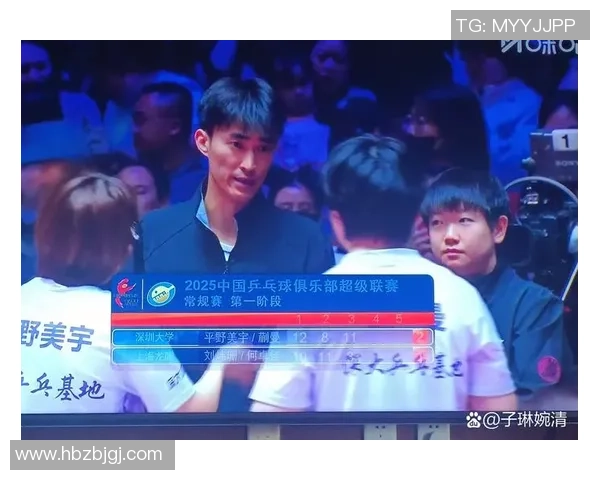 城市联赛点评：上海乒乓球队的实力表现