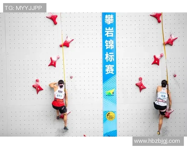 赛后复盘：上海攀岩队 vs 西安攀岩队的团队协作